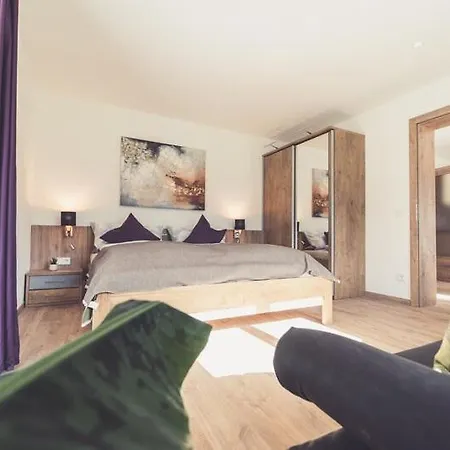 Z'haus 公寓 圣吉尔根